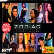Zodiac - รวมเพลงรัก12ราศี-web